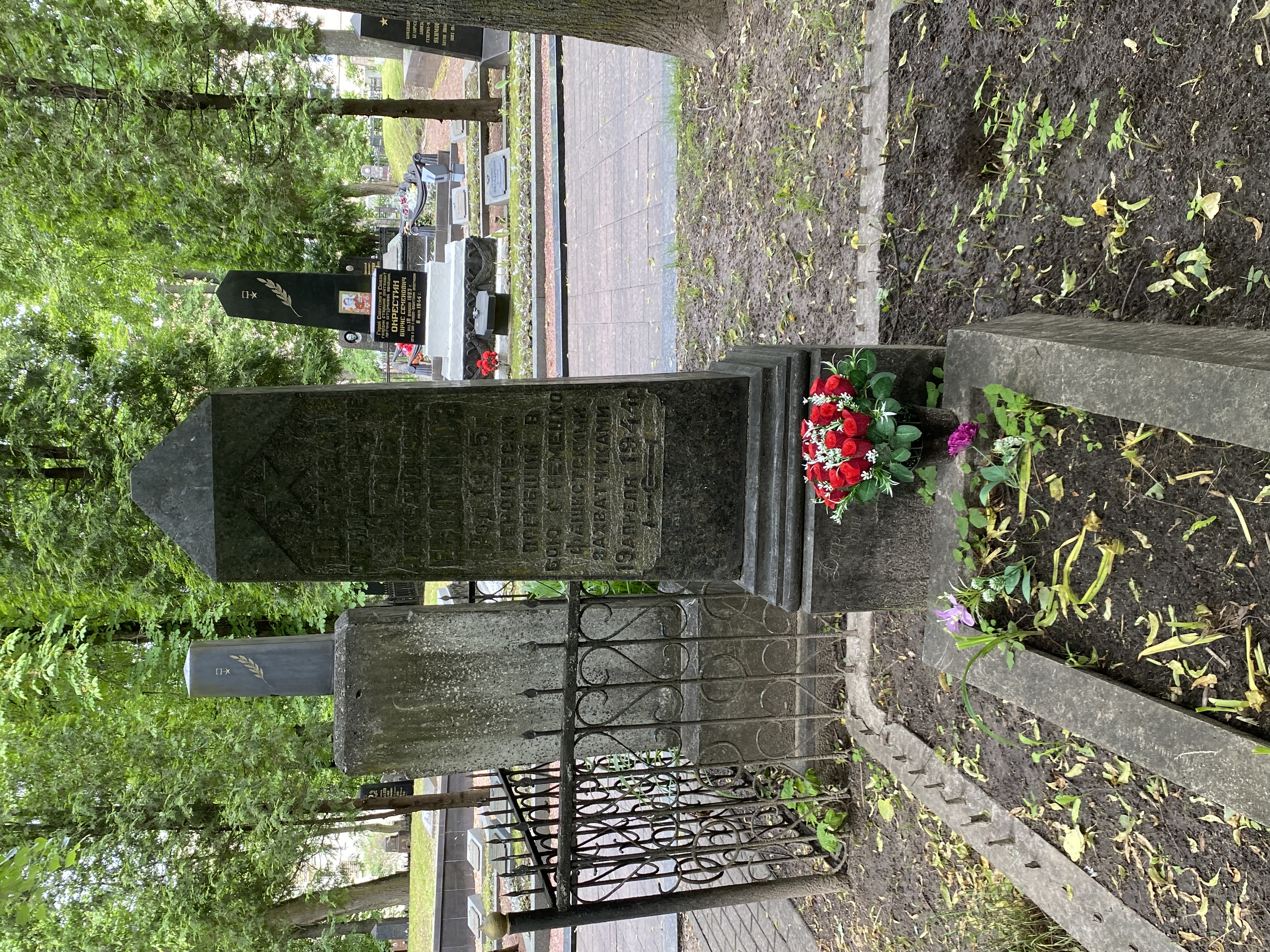 Фотография надгробия